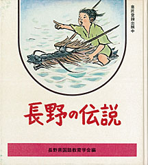 収録数６６話