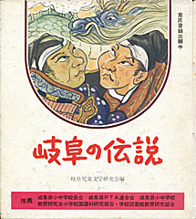 収録数８０話