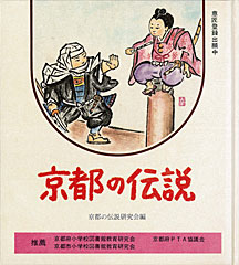 収録数７０話