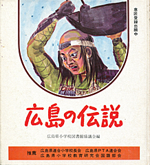 収録数７７話